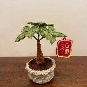 Handmade Crochet Money Tree Potted Plant – Lucky Decor